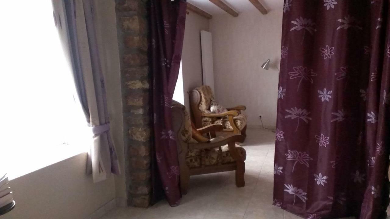 Gite Rural Les Maires D'Avaux Saint-Bresson Exteriér fotografie
